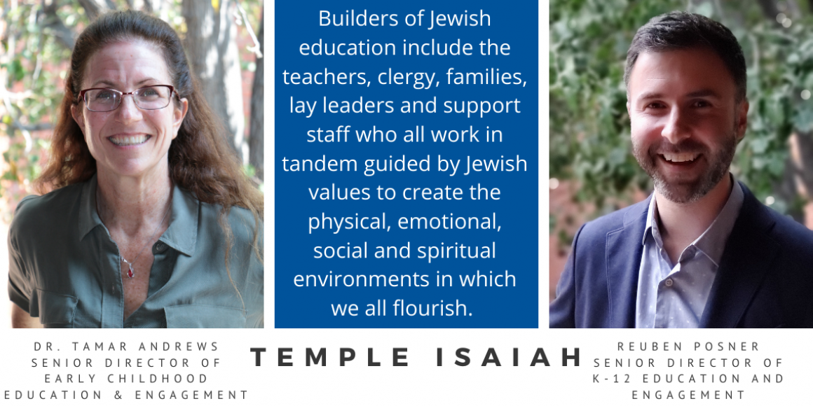 BJE Builders Dr. Tamar Andrews and Reuben Posner, Temple Isaiah